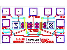  1GG7-8157 Keysight 