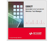  E6567F Keysight 