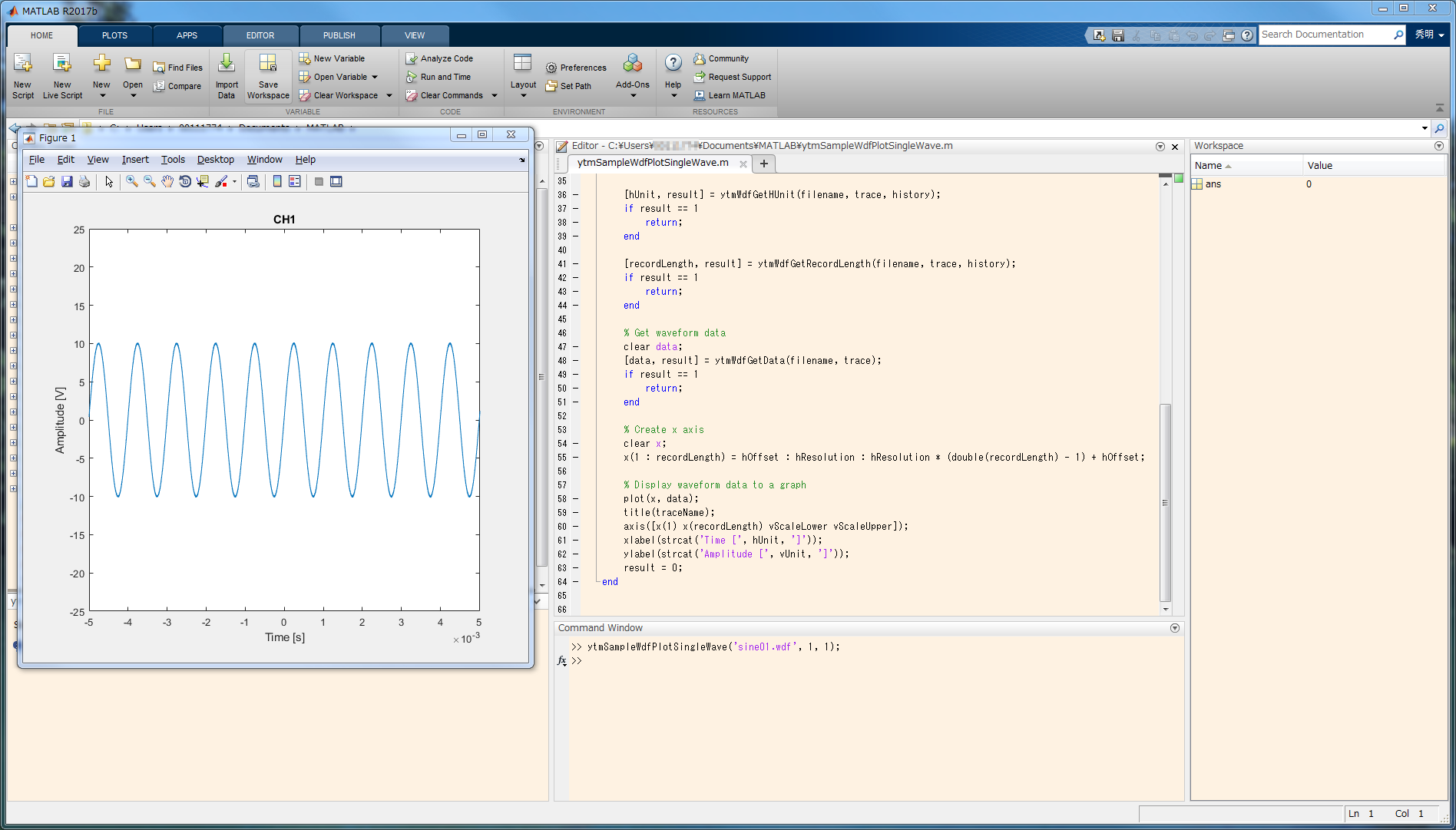  MATLAB Lamb Electric (brand of AMETEK) 